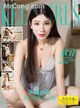 KelaGirls 2017-07-19: Model Xin Yi (欣宜) (24 photos)